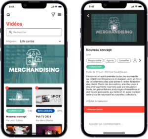 Application Formation Merchandising Retail